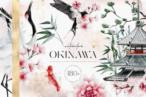 Japanese Huge Collection Plus BONUSES: A Design Toolkit